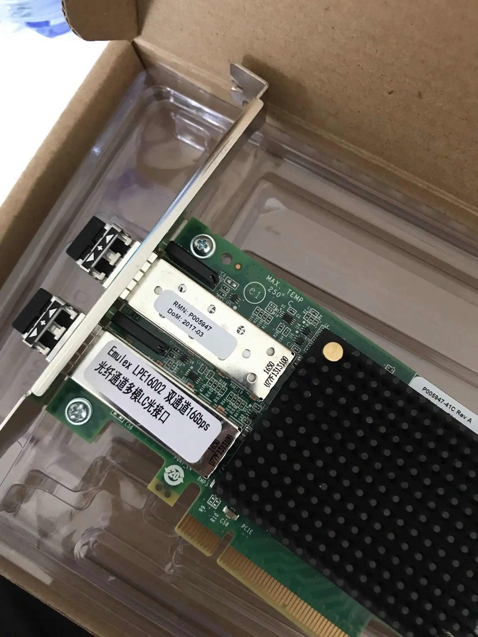 Emulex LPE16002B -M6 LPE16002 HBA 파이버 카드 용 오리지널, 16G/듀얼 포트 파이버 카드