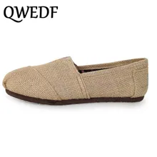 QWEDF/комплект парусиновой обуви в европейском и американском стиле; однотонные туфли без застежки; льняные туфли на плоской подошве; SW-41
