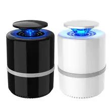5 Вт бытовой умный москитный репеллент USB комаров убийца лампа моли муха ловушка для ОС светодиодный ночник