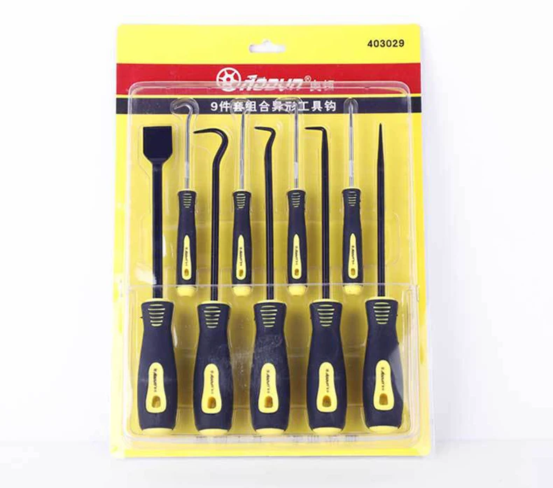 13758751239_469073589