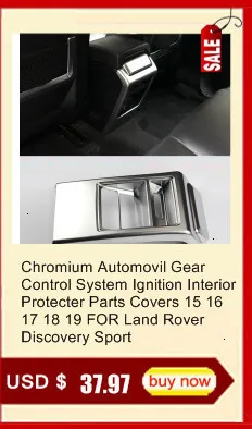 Automovil декоративное снаряжение система управления интерьер лиха модификация автомобиля Стайлинг 15 16 17 18 19 для Land Rover Discovery Sport