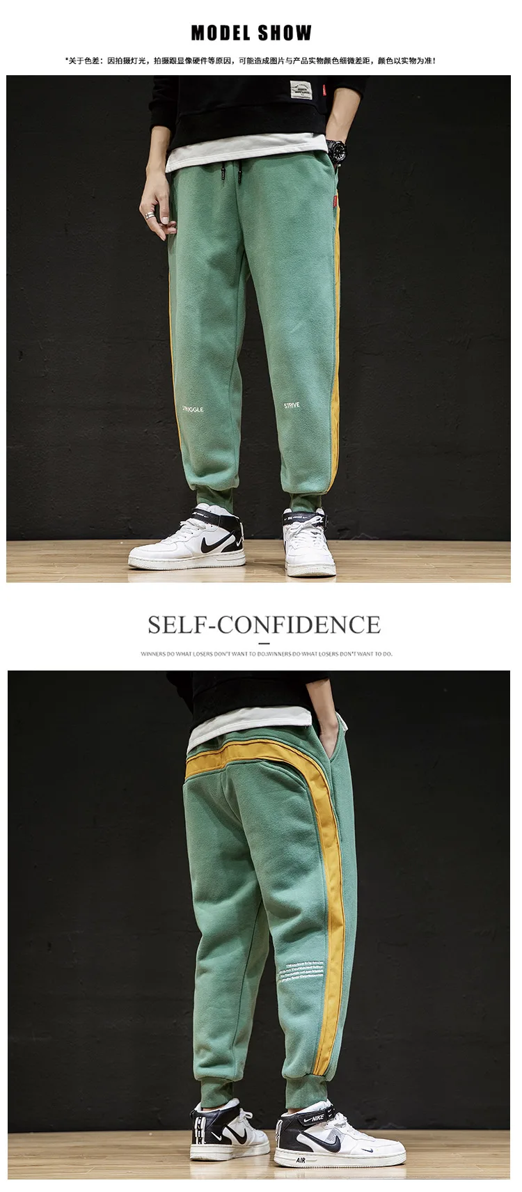 Autumn and winter m-6xl Japanese men's large splicing pure cotton fleece Harlem Sweatpants