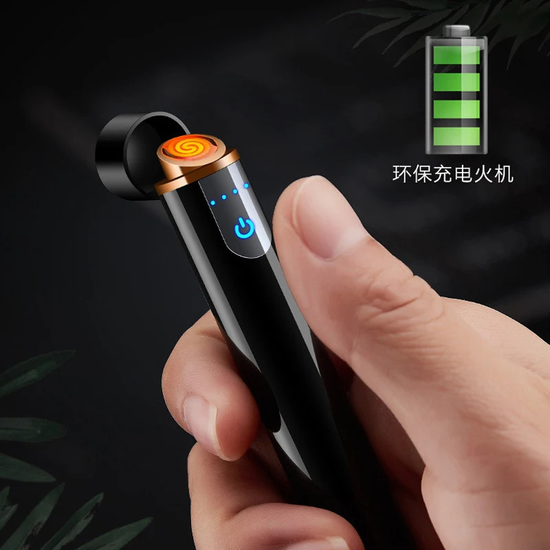 Зарядка металлическая Электронная зажигалка USB мини креативная сенсорная
