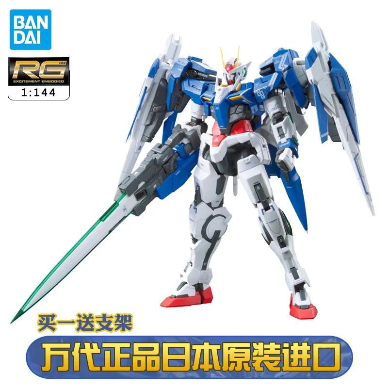 

Bandai Bandai Gundam I Assembled Model Rg18 Strengthen Oo 196427