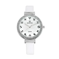 Women's Watches