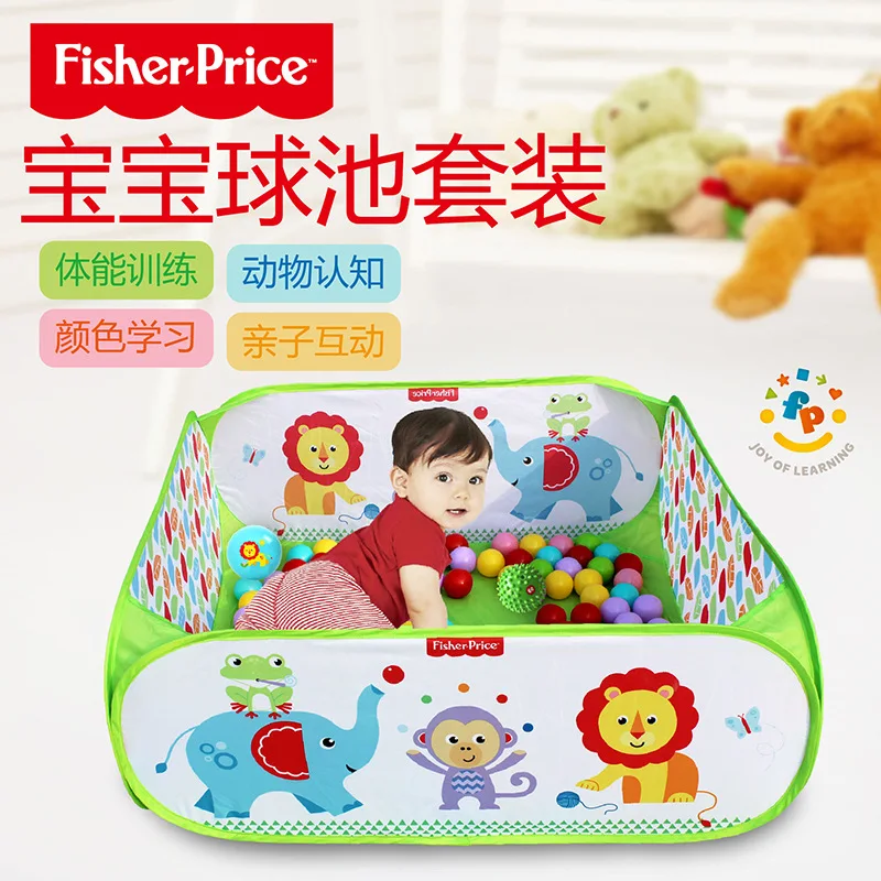 

FISHER-PRICE Oceans Ball Pool Fence for Children Shooting Ocean Ball Baby Indoor Game House Easy Folding Safe Protective Grating