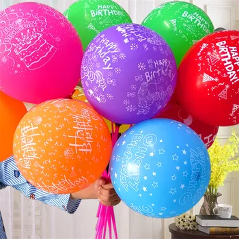 

100pcs/lot 12inch Happy Birthday Latex Balloons Children's Birthday Party Decoration Baby Shower Birthday Balloon Party Supplies