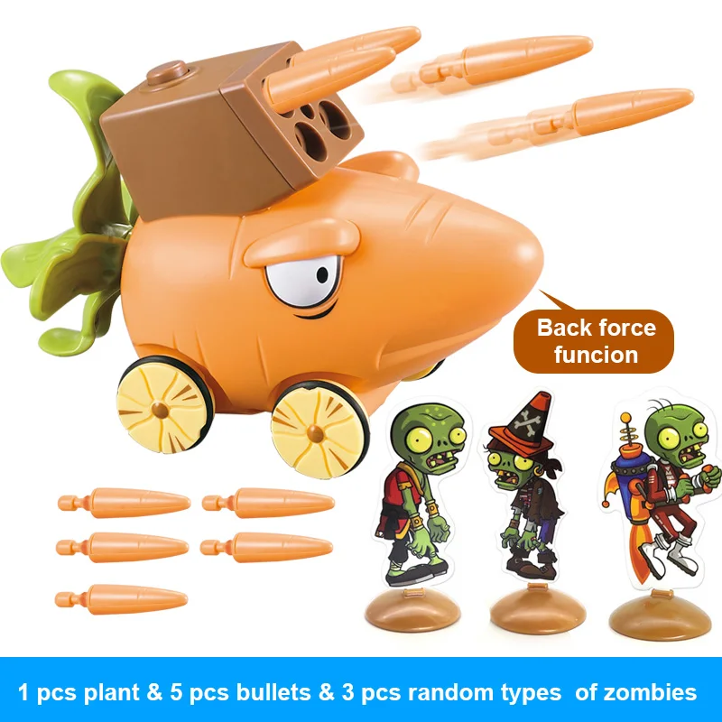 1 個新植物 VS ゾンビ PVZ ピーシューターボスアクションフィギュア