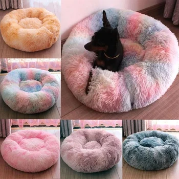 

Soft Tie Dye Pet Nest Dog Sleeping Bed Portable Pet Kennel Round Foldable Nest for Small Pet Plush Warm Pet Cushion Pet Accessor