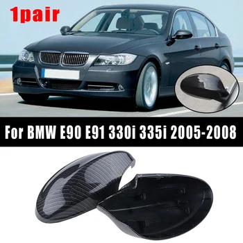 

New Pair Left & Rright Side Mirror Cover Cap For BMW E90 E91 330i 335i 2005-2008 Brand New And High Quality