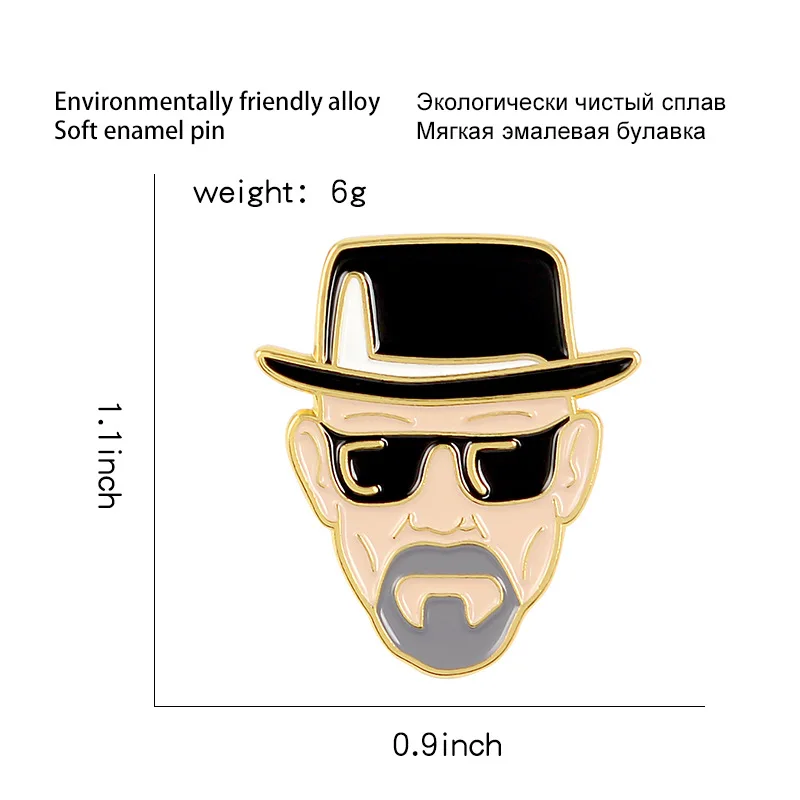 14335667123_1864992980