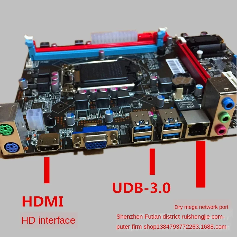 H110-5