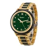 Lover's Watches