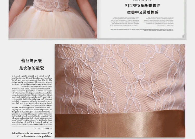 Платье для танцев AliExpress поставка товаров, летняя юбка принцессы для девочек многоцветное платье для девочек в европейском и американском стиле