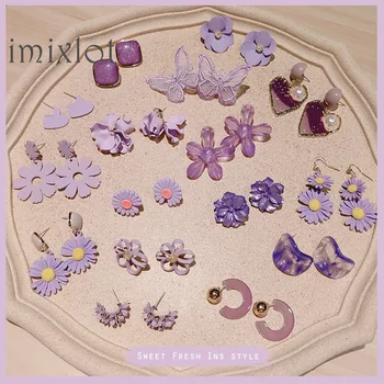 

New Sweet Purple Geometric Flowers Butterfly Grape Crystal Stud Earrings for Women Party Jewelry Gifts