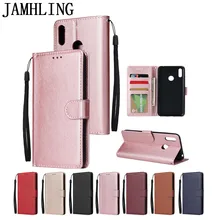 Для huawei Y5 Y6 Y7 Y9, сплошной цвет, кожаный чехол-кошелек, откидная крышка, слот для карт, для huawei Nova 2i 3i 4e, сумка