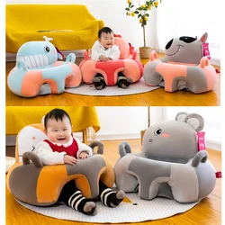 Housse de canapé en peluche lavable pour enfants, siège d'apprentissage pour bébé, cadeau de soutien pour nourrissons, chaise d'apprentissage pour s'asseoir 