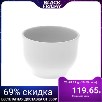 

Salt cellar "Jubilee" 100 ml