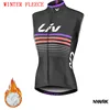 2021 Women's Liv Winter Thermal Fleece Windproof Vest Cycle Jersey Ropa Ciclismo Warm MTB Cycling Vest jacket suit 2