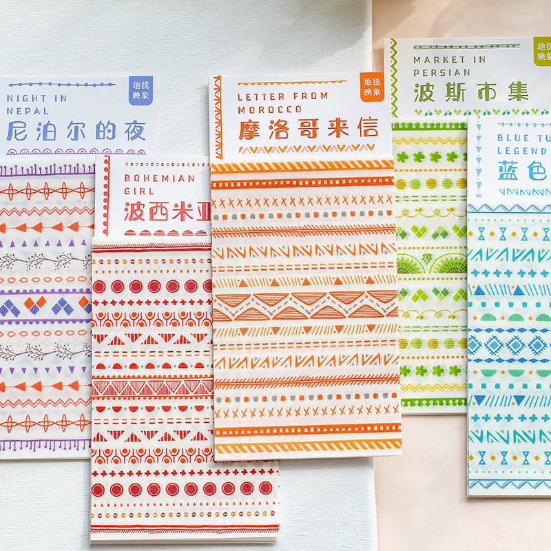 8 шт. Осенняя винтажная васи лента богемная маскирующая осенние декоративные