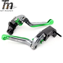 Тормозной рычаг сцепления для KAWASAKI Z1000 2007- 09 10 11 13 14 15 титановый Мотоцикл Регулируемый складной выдвижной логотип Z 1000