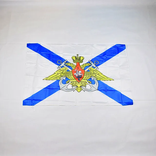 bandeira da federação russa - Fotos de arquivo #3319643