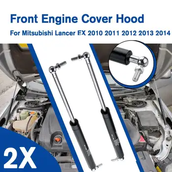 

For Mitsubishi Lancer EX 2010 2011 2012 2013 2014 2Pcs Car Front Engine Cover Hood Shock Lift Struts Bar Support Arm Gas Spring