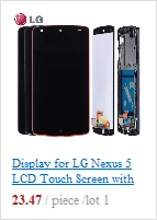 Дисплей для LG G2 lcd сенсорный экран дигитайзер с рамкой D800 D801 D802 D805 D803 VS980 F320 LS980 черный белый