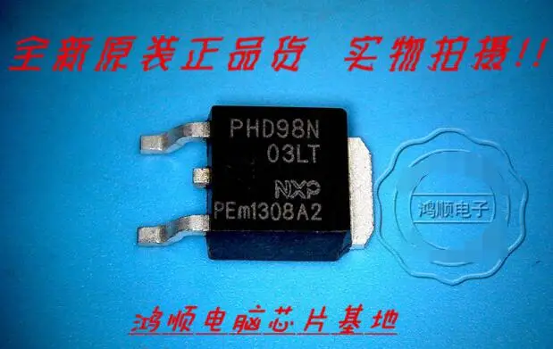 Абсолютно новый оригинальный PHD98N03LT. В наличии на складе | Электронные компоненты