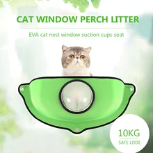 Оконный гамак для кошки EVA Cat Nest Cat, полки для солнечных ванн, гамак для кровати, удерживающий до 10 кг 22 фунта