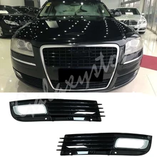 ПТФ в передний бампер крышка противотуманной фары для пчелиных сот решетчатая Рамка для Audi A8 D3 2008 2009 2010 4E0 807 681 AN/4E0 807 682