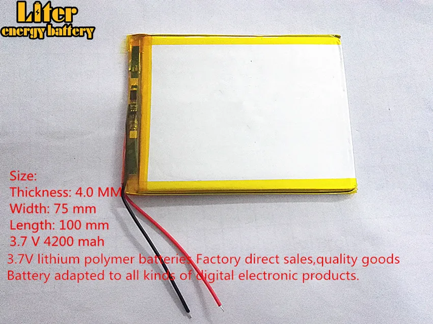 1pcs/lot 3.7 V High Capacity Polymer Lithium Battery, 4075100, 4200 Mah Sun N70 7 Inch Tablet Battery