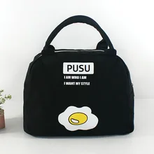 Простой стиль Mori Girl Jane Life напечатанная сумка корейский стиль холст Bento Box сумка женская сумка для хранения обеда коробка сумка