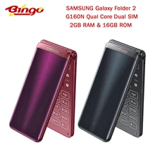 Samsung Galaxy папка 2 G160N телефон 16 Гб ПЗУ 2 Гб ОЗУ четырехъядерный 8,0 МП 3," Флип смартфон 4G LTE мобильный телефон