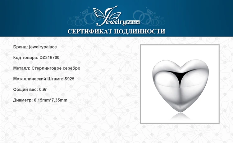 DZ316700-XQ-RUS_08