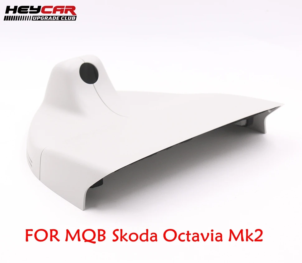 Защитная крышка для камеры MQB Skoda Octavia Mk2|Клипсы и зажимы авто| |