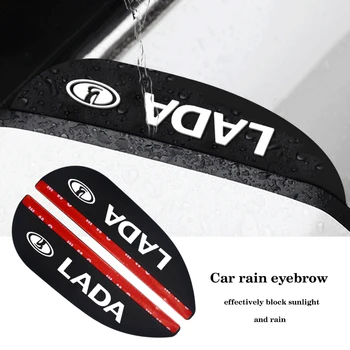 

2pcs universal Rearview Mirror silicone Rain Brow For lada VESTA niva kalina priora granta largus vaz samara 2110 car accessorie