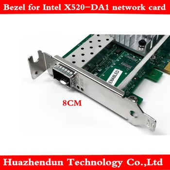 

Half-height bezel for Intel X520-DA1 10GB network card 8CM bracket 1pcs free shipping