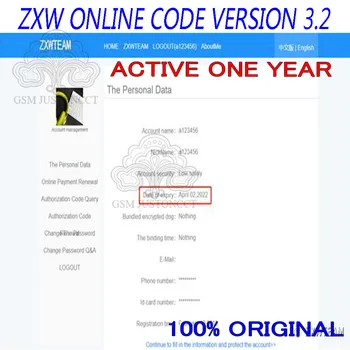 

ZXW Team 3.1 Version Schematics Digital Authorization Code Work circuit diagram logic board