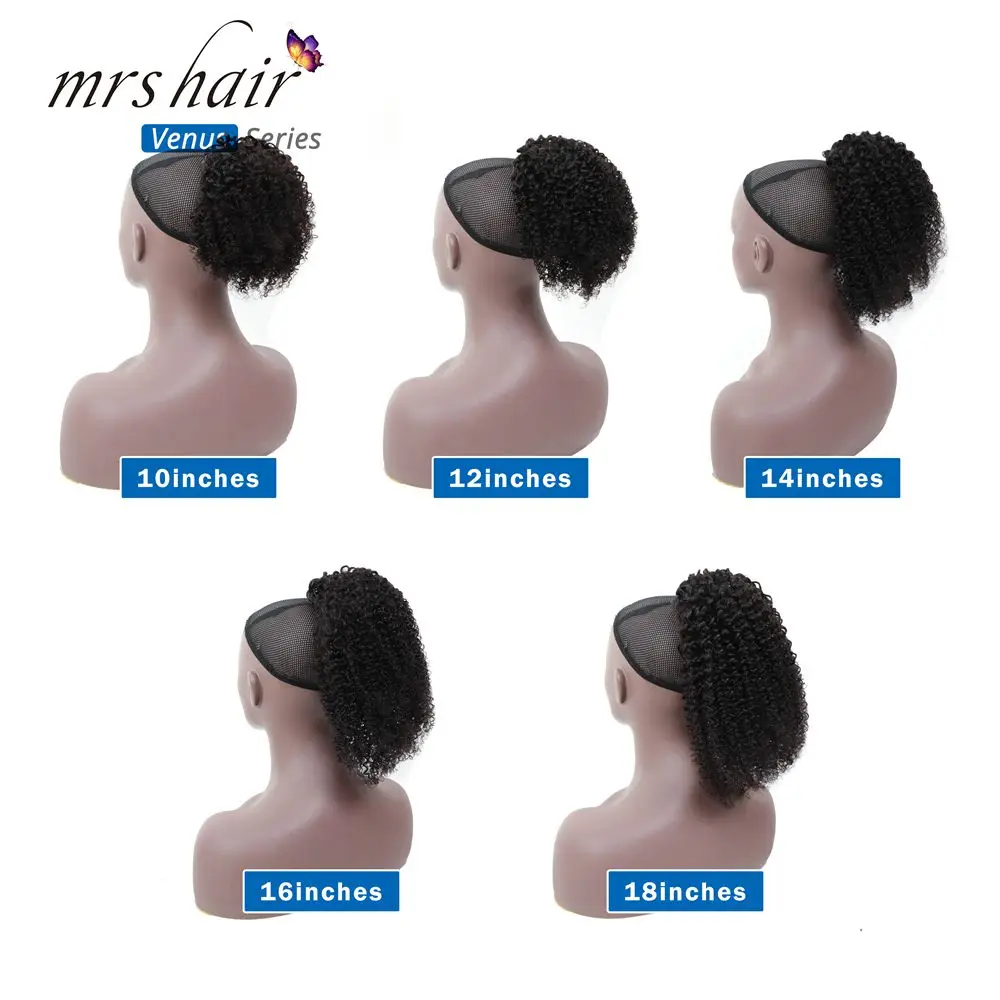 Кудрявые афро кудрявые хвосты MRSHAIR пуховые натуральные волосы для черных женщин