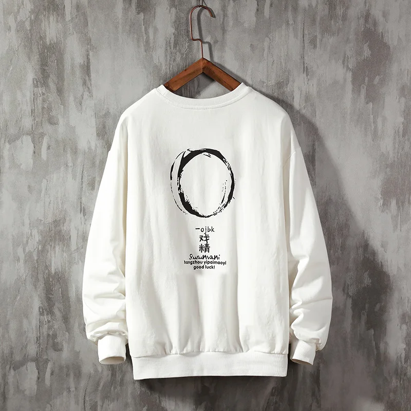 

Japanese Streetwear Hoodie Mens Casual Patchwork O-Neck Long Sleeve Hoodies Sweatshirts Mens Harajuku Clothing