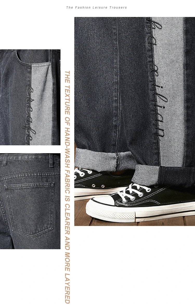 Джинсы большого размера, широкие брюки, мужские полосатые джинсы с буквенным принтом в стиле хип-хоп, мужские свободные брюки длиной до щиколотки, модные брюки
