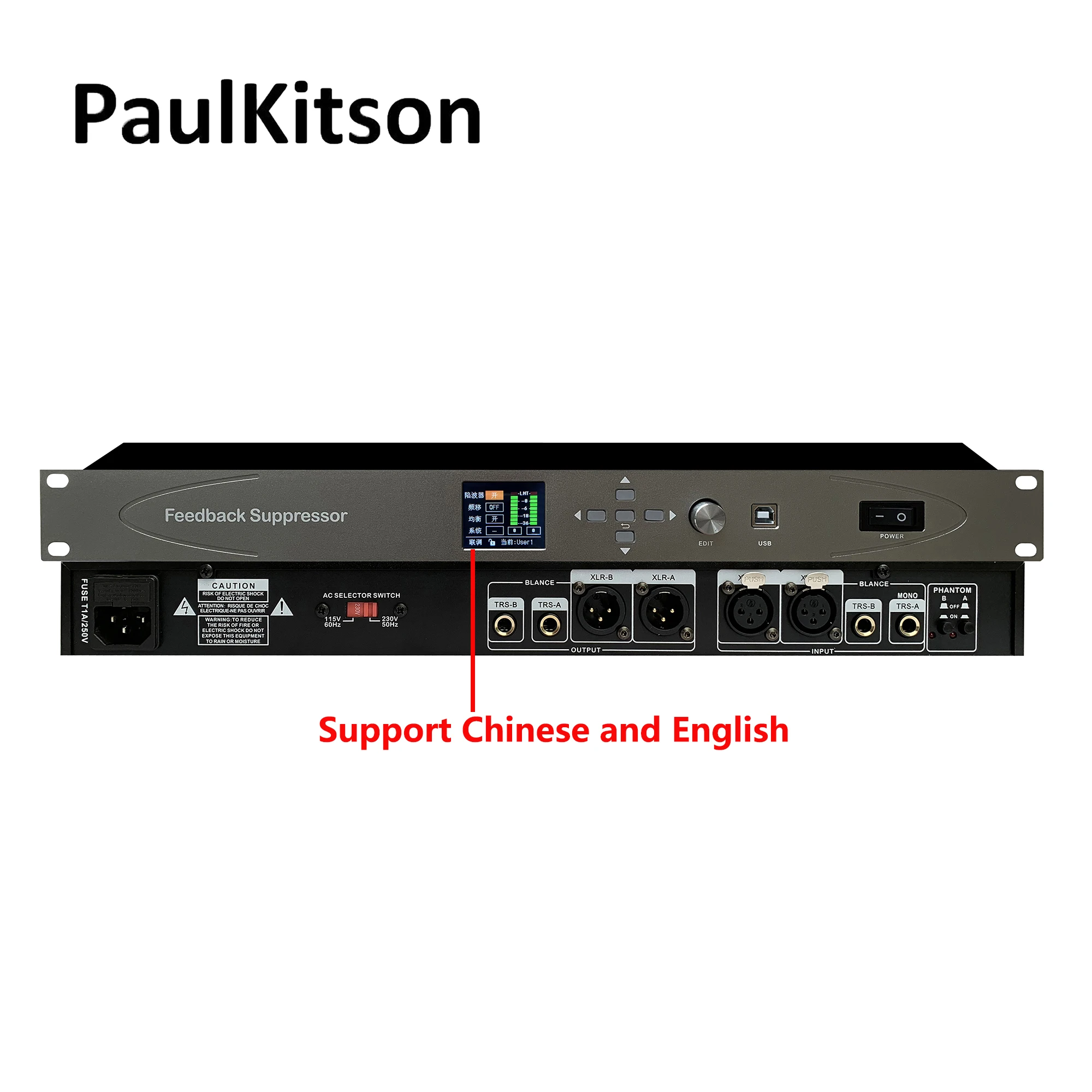 Paulkitson CTF1000 профессиональная цифровая отзывы подавитель 2 в 2out - Цена: 10 675,78 руб.