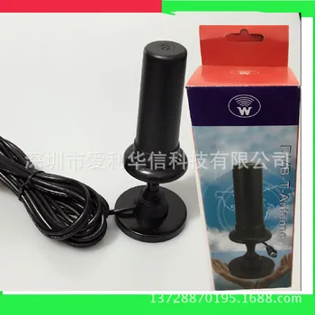 

Dvb-t 36db Digital Tv Antenna Set Top Box Antenna High Gain Big Disk Antenna