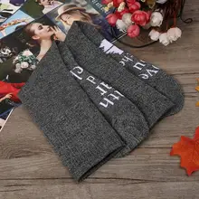 Мода 5 пар/уп. эластичный узор с английскими буквами печатные осень, зима повседневные, повседневные длинные носки унисекс