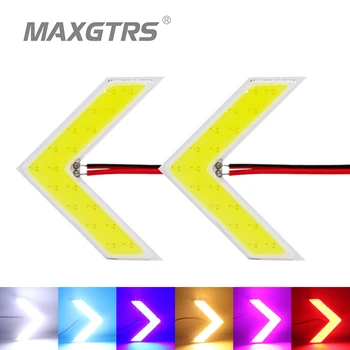 

2x Car Hidden Arrow Panel COB Rearview Side Mirror Led Decorative Lights Reverse Direction Turn Signal Lamp White/Amber/Red