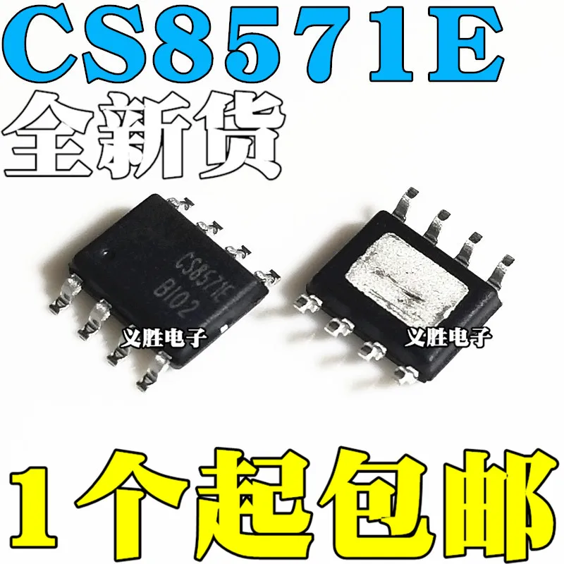 10 pçs/lote CS8571E CS8571 AB D 5.5W SOP8|Integrated Circuits| - AliExpress