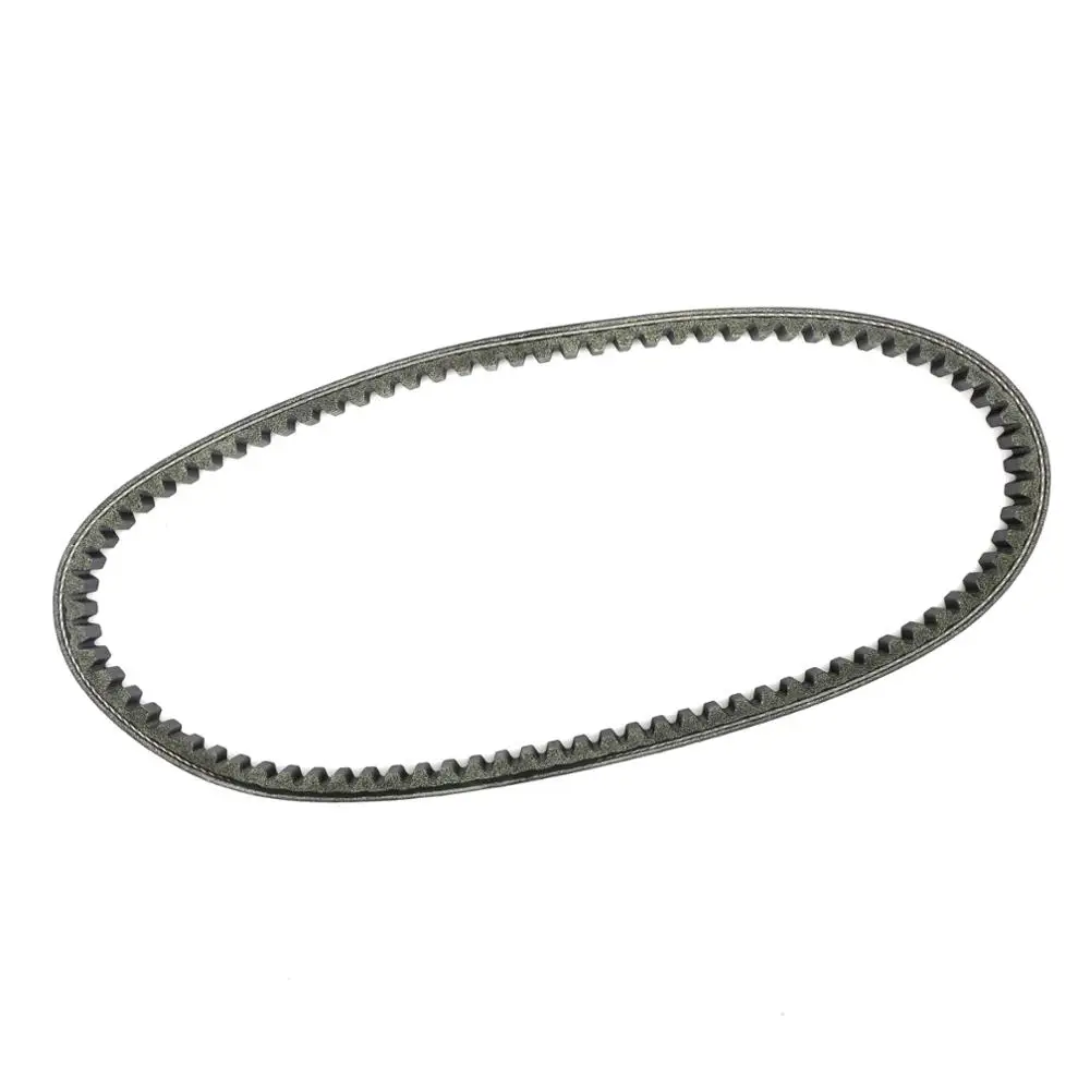 Correa De Transmisión Para Kymco Bet & Win, EGO 250, Grand Dink, KXR250 - Números 23100-KHE7-900, 90B, 9001-M2