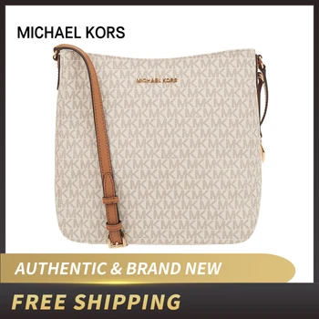 

Authentic Original & Brand new Michael Kors JET SET TRAVEL LG Bag 35F8GTVM7B