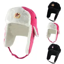 Unisex Star Badge Soviet Hat Warm Windproof Lace Up Outdoor Earflap Snow Cap Soviet Army Badge Faux Rabbit Fur Earflap Snow Caps